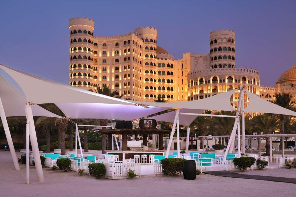 Al Hamra Residence Рас-эль-Хайма Ресторан фото